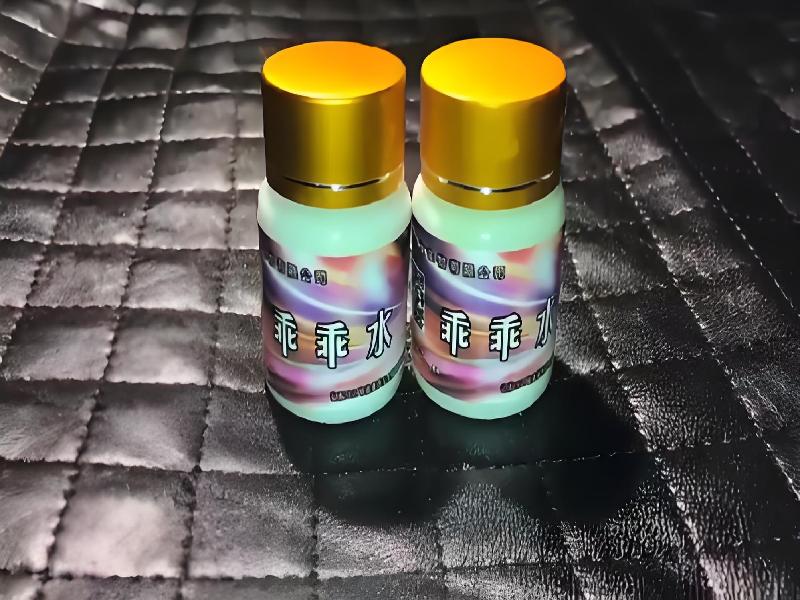 成人催药迷用品4450-WWNb型号